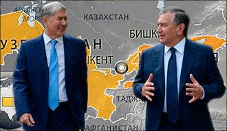 Договор, о котором знать не положено. Узбекистан и Киргизия предпочли решать вопрос о границе втайне от всех