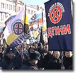 Правый марш 4 ноября 2005 года, Москва