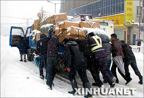 Морозы и снег в Китае