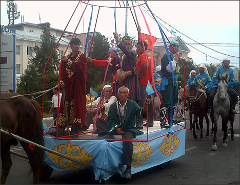 Фестиваль в Таразе