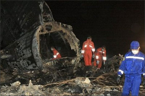 Через несколько минут после авиакатастрофы. Фото AFP