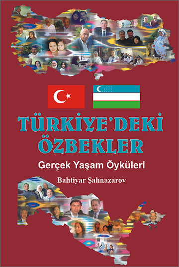 Обложка книги Узбеки Турции. Жизненные истории