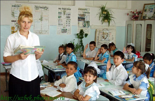 Узбекская школа