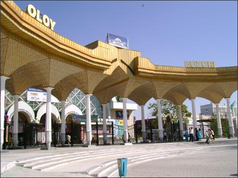 Алайский базар. Главный вход