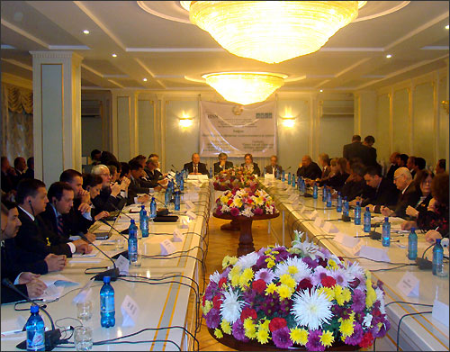 Конференция в Душанбе, 11 ноября 2008 года
