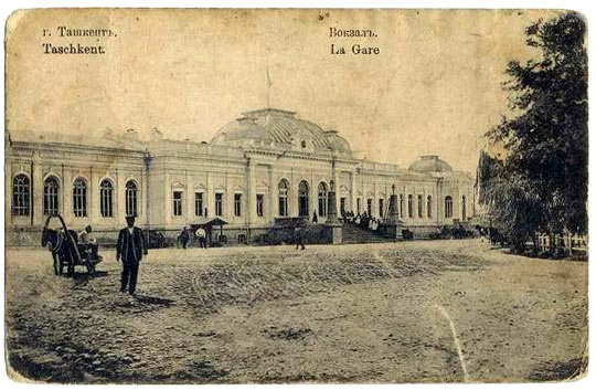 Открытки с старыми фотографиями Открытки с старыми фотографиями