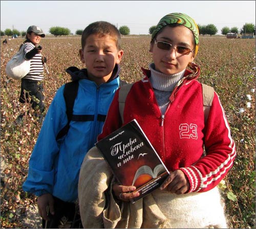 Узбекистан. Дети на хлопке