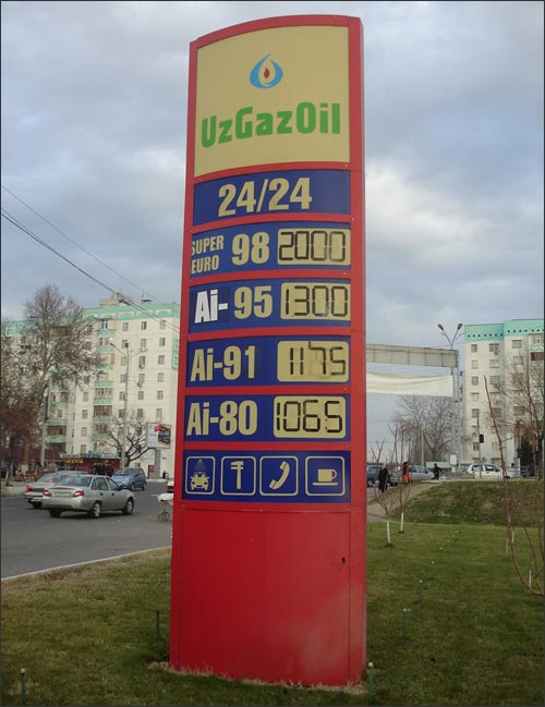 В Узбекистане растут цены на бензин и на автомобили