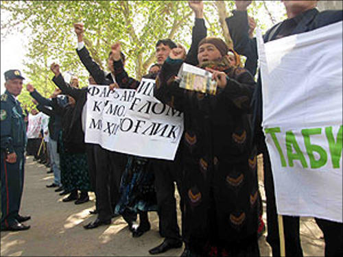 Митинги против TALCO в Узбекистане