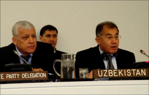 Делегация правительства Узбекистана в ООН