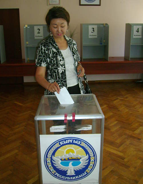 Голосование в Бишкеке