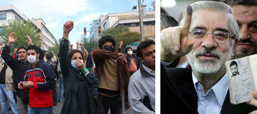 Волнения в Тегеране