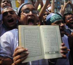 Против сожжения Корана