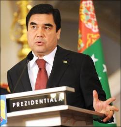 Абадан, Туркменистан