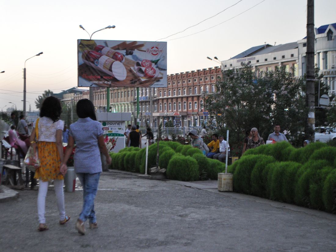 ПОДПИСЬ ДЛЯ ГУГЛА