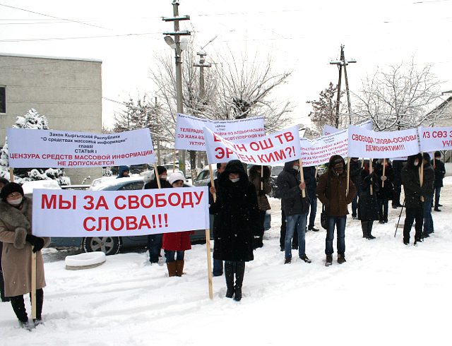 «Связали скотчем и заклеили рот»: Полиция расследует инцидент в садике на Полтавщине