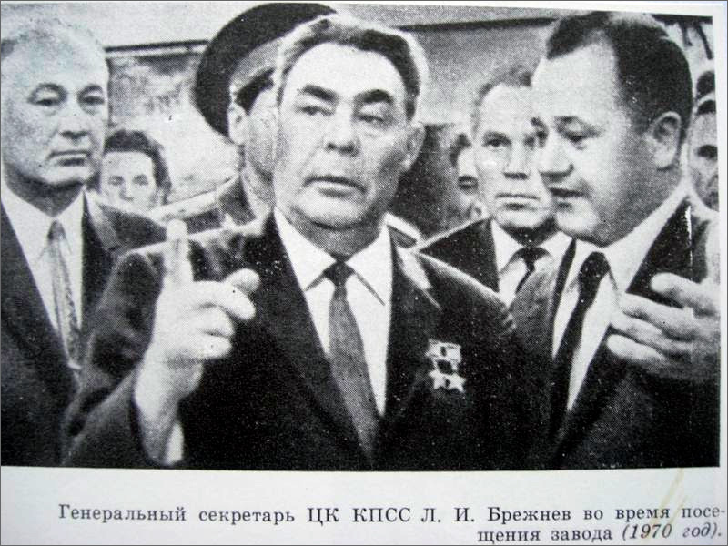 Для тех, кто интересуется. Почему смерть Брежнева связывают с Ташкентом 13