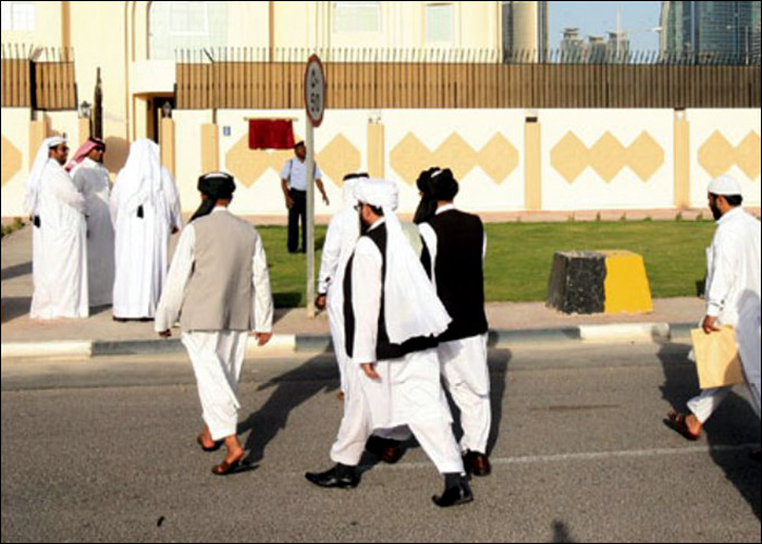 Офис “Талибана” в Дохе
