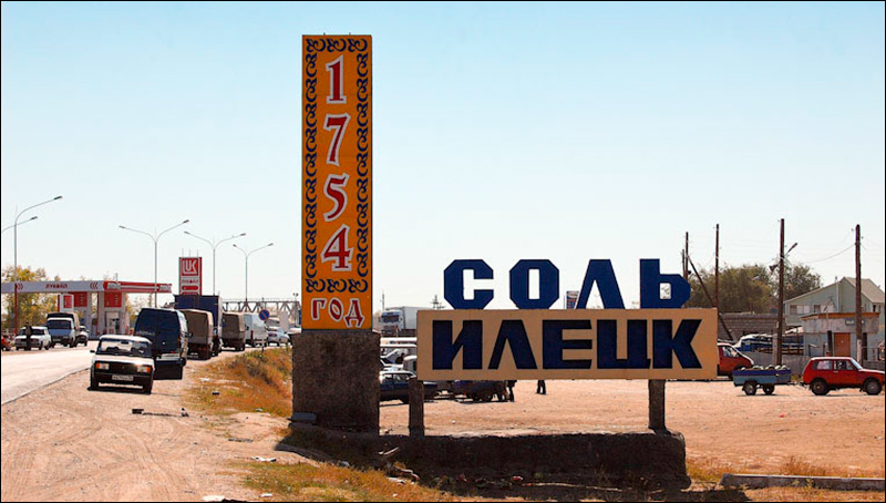 Узбекистанцы пожаловались на требующих взятки при въезде в Россию полицейских