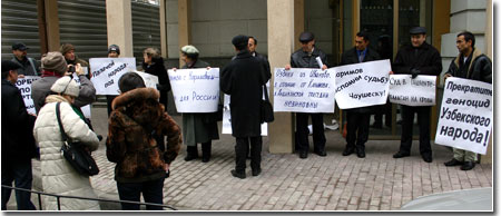 Пикет перед посольством Узбекистана