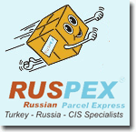 Представляем компанию курьерской доставки «Ruspex»: новое слово в бизнесе