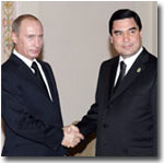 Туркмения-Россия: Каспий, газ и филиал МГУ в Ашхабаде