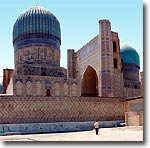 Узбекистан: Неизвестное предание о Биби-ханым