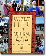 Вышел в свет сборник «Everyday life in Central Asia. Past and present»  («Повседневная жизнь в Средней Азии. Прошлое и настоящее»)