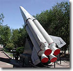 Сары-Шаган. Казахстан помогает России совершенствовать свою противоракетную оборону