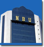 Национальный банк Узбекистана игнорирует свои обязанности перед клиентами