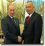 Россия и Узбекистан подписали программу сотрудничества на ближайшую пятилетку