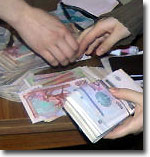 Банки Узбекистана отказывают в выдаче наличности, пеняя на мировой экономический кризис