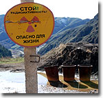 Международные доноры помогут Киргизии обезопасить регион от радиоактивных отходов (фото)