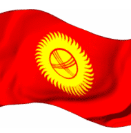 Кыргызстан: Кто поселится в бишкекском доме Аскара Акаева?