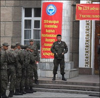 Парламентские выборы в Кыргызстане можно считать состоявшимися (фото)