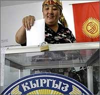 Президентские выборы в Кыргызстане: быть или не быть стране?