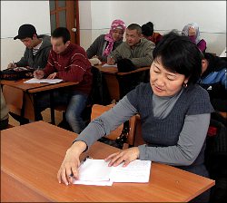 Кыргызстан, Ош: «Хочу научиться русский язык»