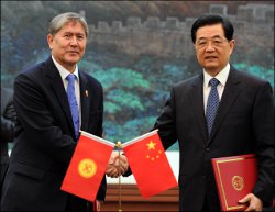 Китайские шахматы: Кыргызстан расставил свои фигуры