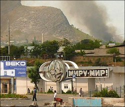 Кыргызстан: Российский паспорт не спасает ошских узбеков от преследований