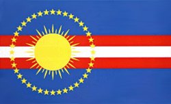 Кыргызстан: Титул для нации, или «Республика Фергана»?