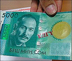 Инвестировать в Кыргызстан мешают две беды: откаты и бюрократы 