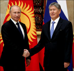 Киргизия: Соглашения с Москвой – толчок для будущего развития
