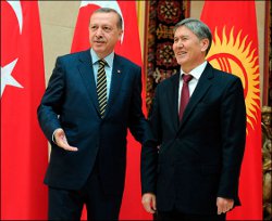 Кыргызстанская весна: В центре дипломатической активности