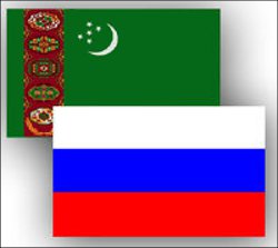 Россия - Туркмения: Главное - «без дискомфорта»