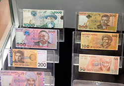 В Кыргызстане отметили двадцатилетие национальной валюты