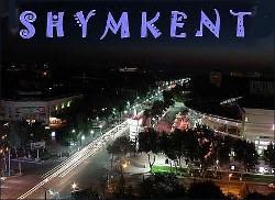 Чужие города: Путешествие из «продвинутого» Ташкента в «захолустный» Шымкент