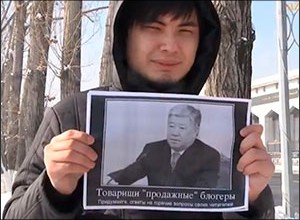 Казахстан: Обед с мэром Алма-Аты ценой в десять суток ареста