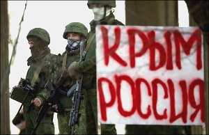 Колонка эксперта: «Россия стремится защитить своих друзей, а не прибрать что-то к своим рукам»