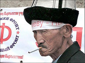 Кыргызстан: Метаморфозы с «демократами»