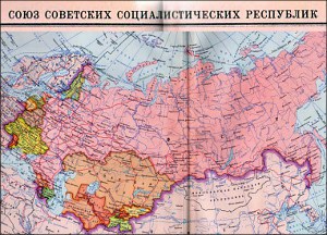 Движения из Центральной Азии в Россию: В модели нового мироустройства
